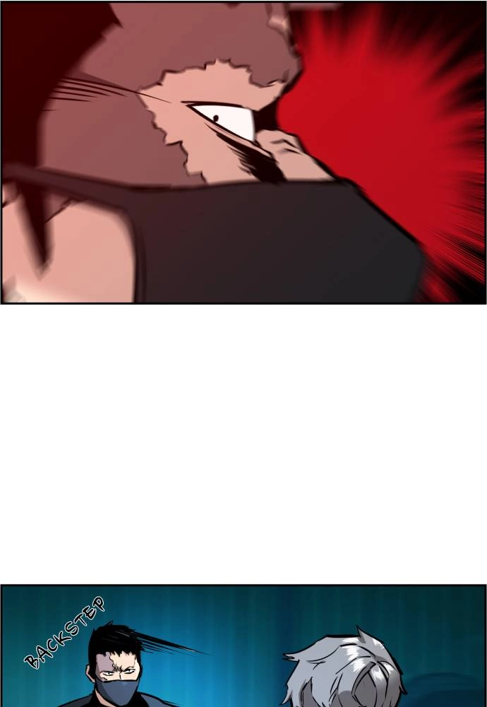 Mercenary Enrollment Chapter 17 - Page 88