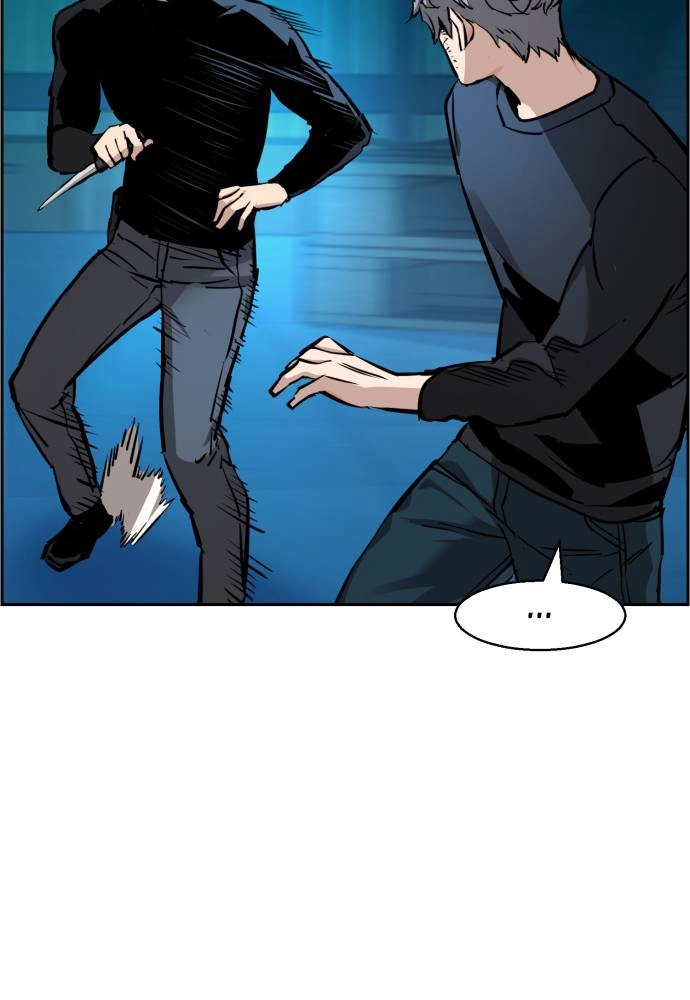 Mercenary Enrollment Chapter 17 - Page 89
