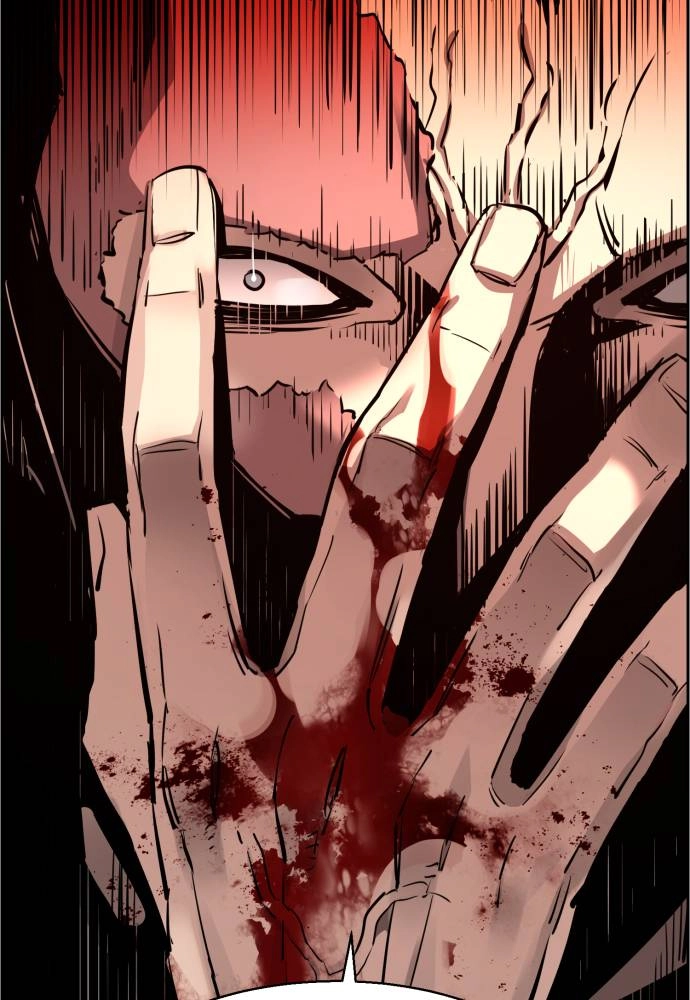Mercenary Enrollment Chapter 17 - Page 108