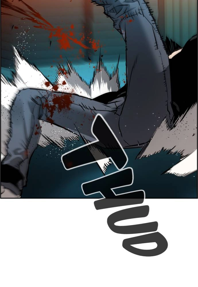 Mercenary Enrollment Chapter 17 - Page 121