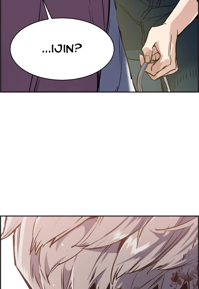 Mercenary Enrollment Chapter 17 - Page 132
