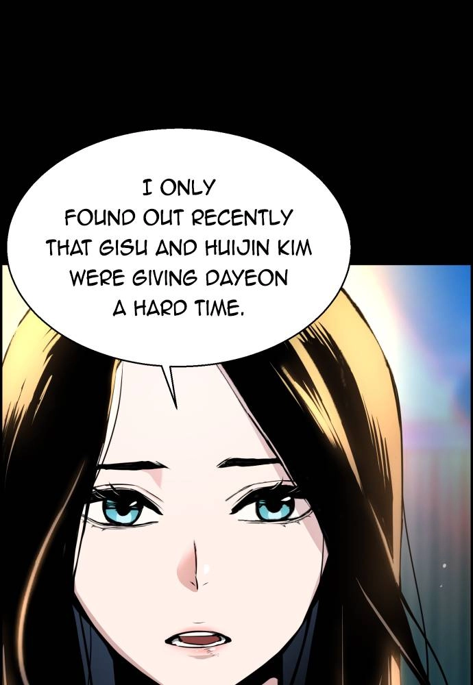 Mercenary Enrollment Chapter 18 - Page 25