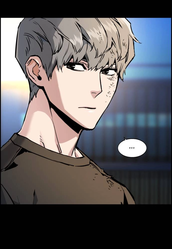 Mercenary Enrollment Chapter 18 - Page 27