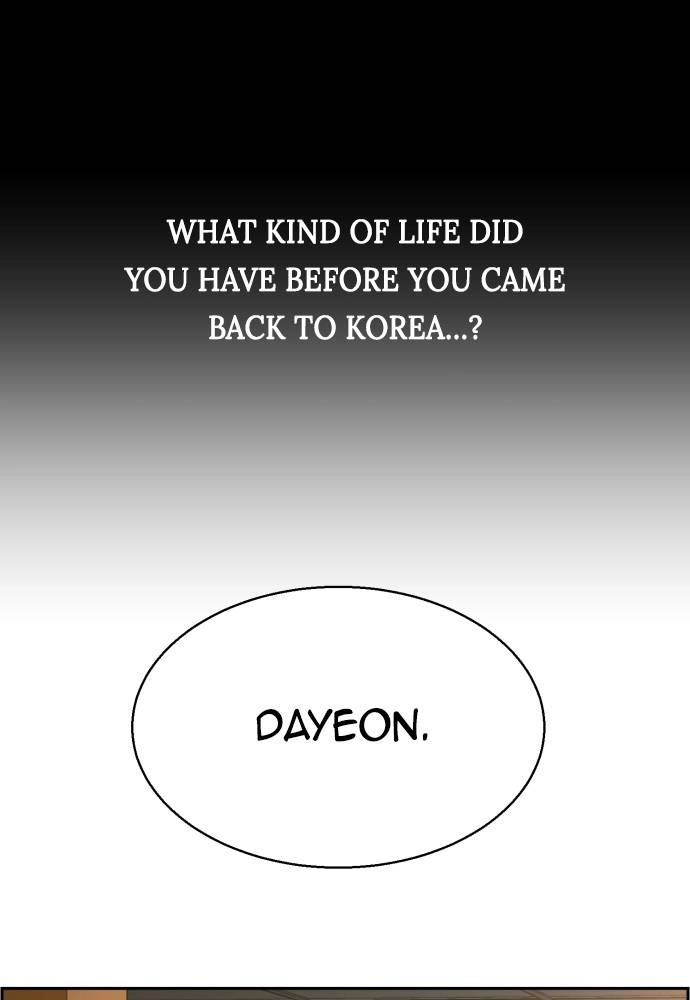 Mercenary Enrollment Chapter 18 - Page 57