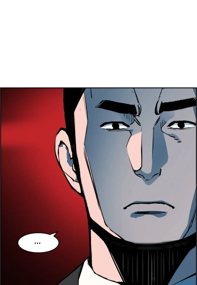 Mercenary Enrollment Chapter 18 - Page 71