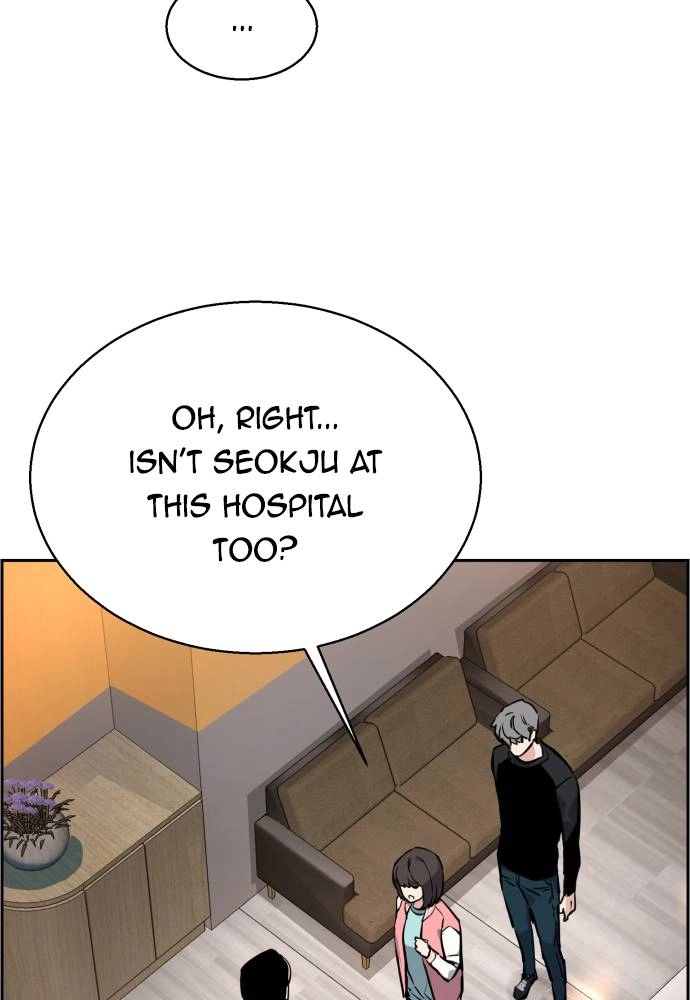 Mercenary Enrollment Chapter 18 - Page 77