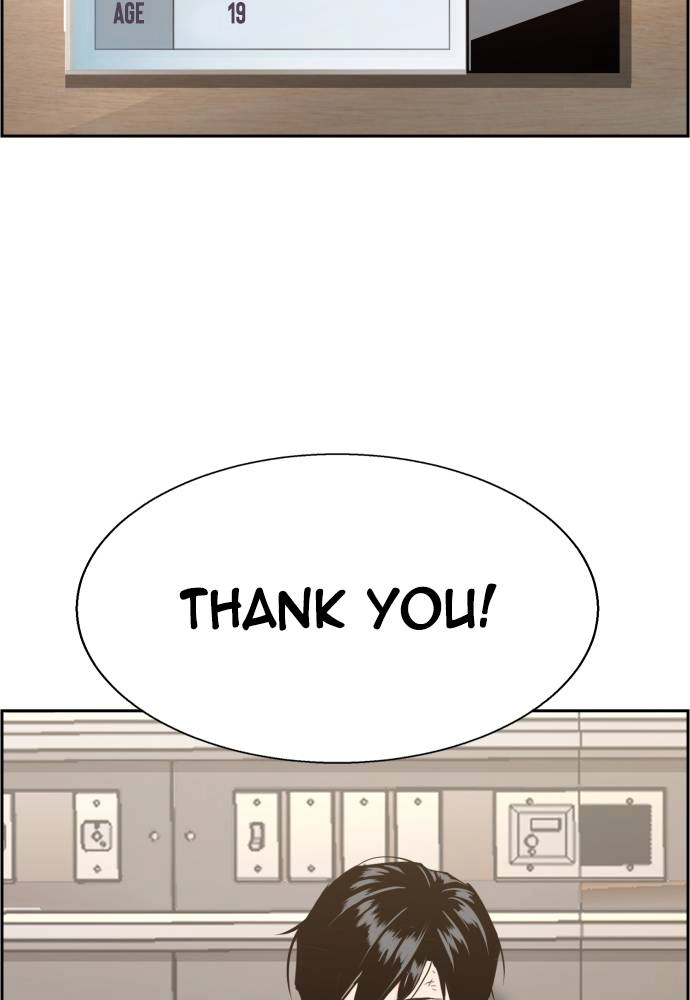 Mercenary Enrollment Chapter 18 - Page 83