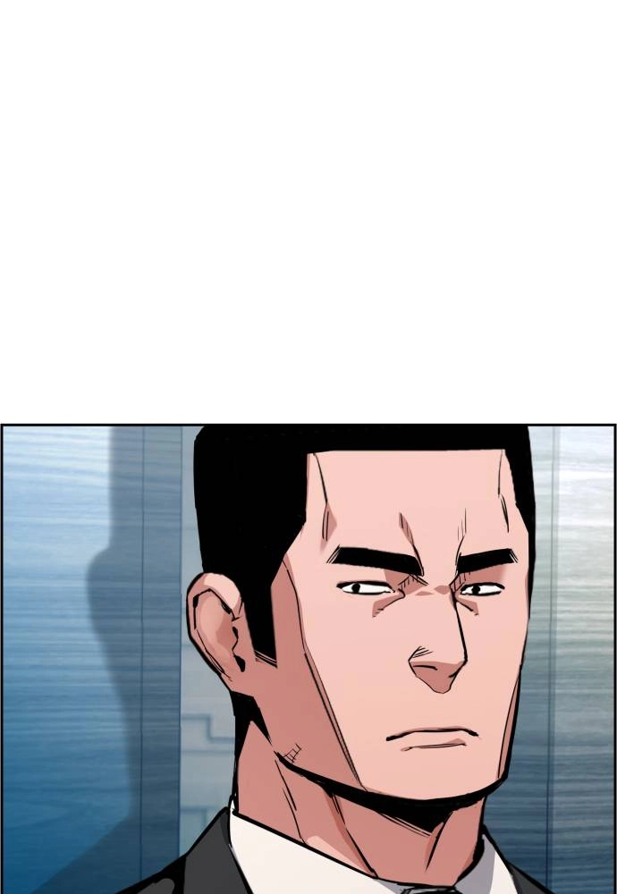 Mercenary Enrollment Chapter 18 - Page 93