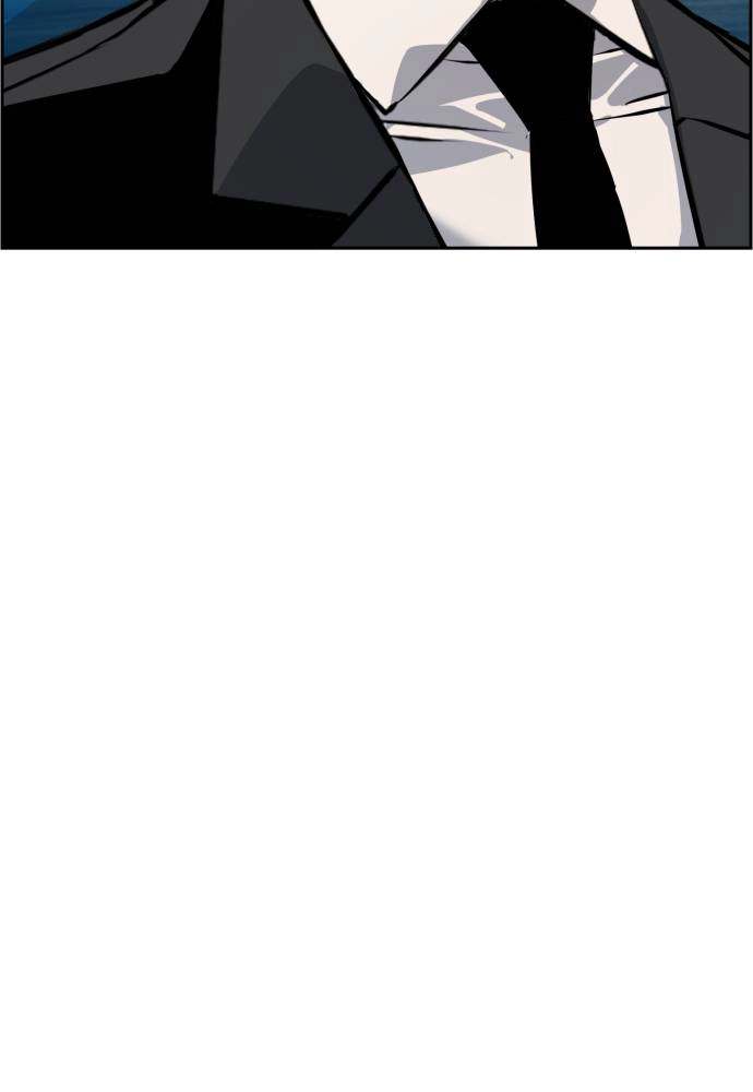 Mercenary Enrollment Chapter 18 - Page 94