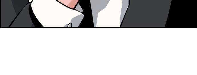 Mercenary Enrollment Chapter 18 - Page 103