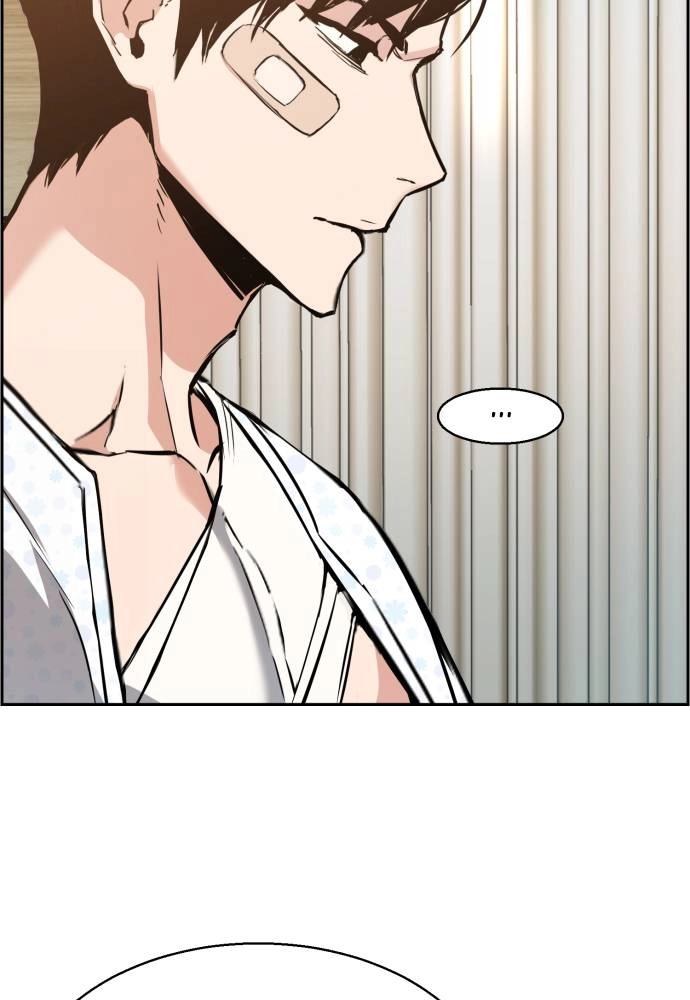 Mercenary Enrollment Chapter 18 - Page 111