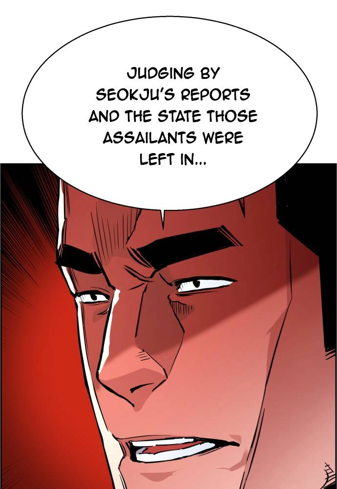 Mercenary Enrollment Chapter 18 - Page 115