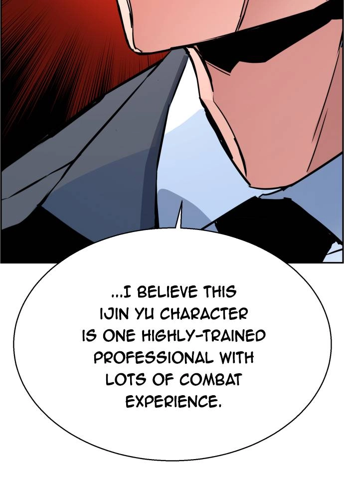 Mercenary Enrollment Chapter 18 - Page 116
