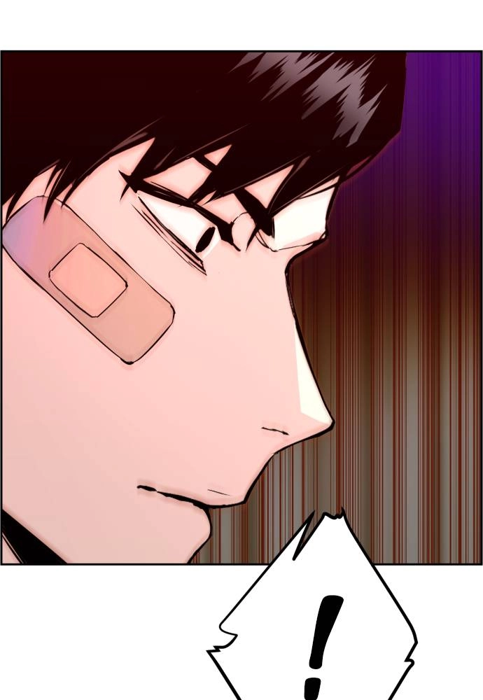 Mercenary Enrollment Chapter 18 - Page 117