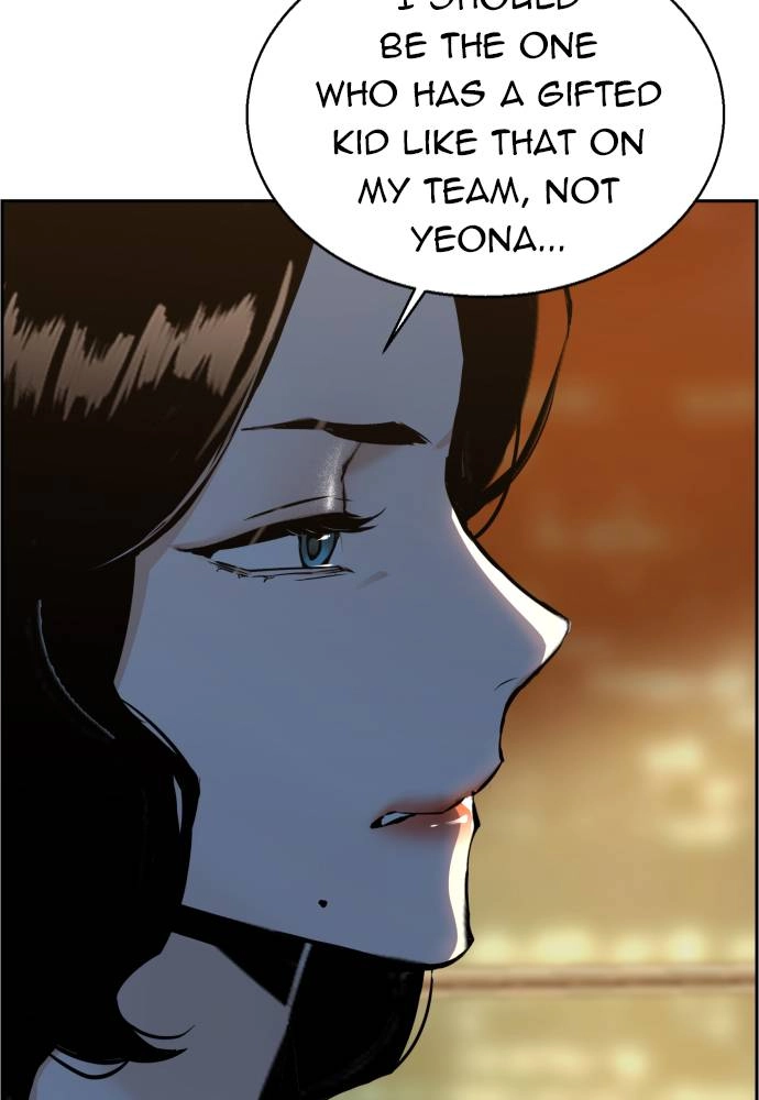 Mercenary Enrollment Chapter 19 - Page 4