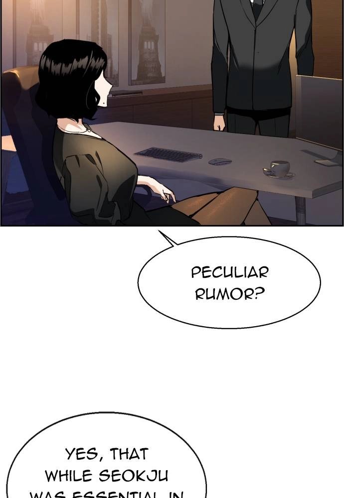 Mercenary Enrollment Chapter 19 - Page 6
