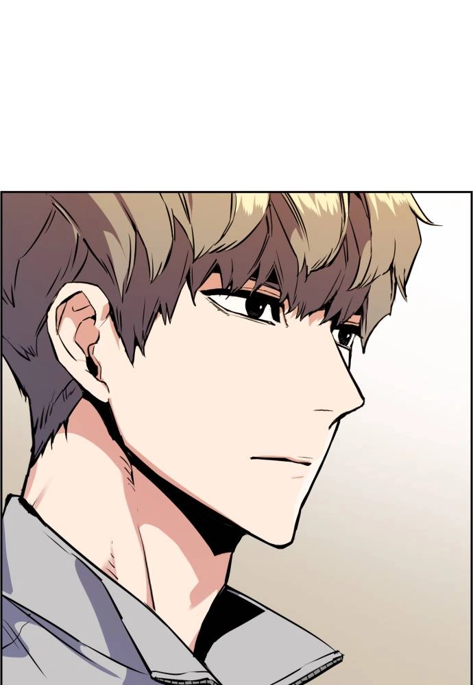 Mercenary Enrollment Chapter 19 - Page 44