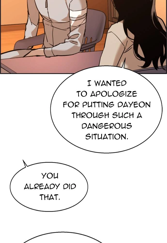 Mercenary Enrollment Chapter 19 - Page 57
