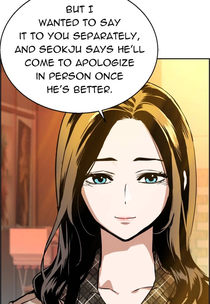 Mercenary Enrollment Chapter 19 - Page 58