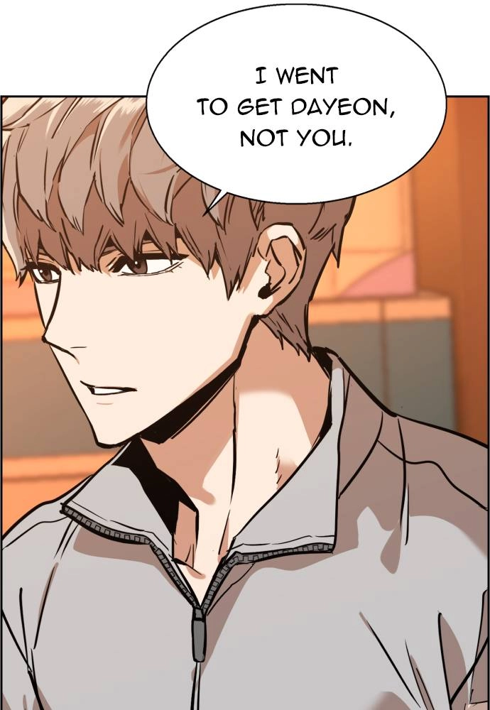 Mercenary Enrollment Chapter 19 - Page 60