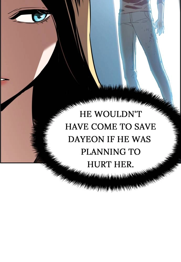 Mercenary Enrollment Chapter 19 - Page 69