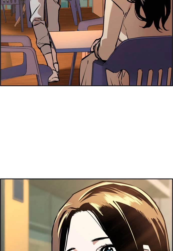 Mercenary Enrollment Chapter 19 - Page 75