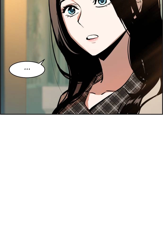 Mercenary Enrollment Chapter 19 - Page 76