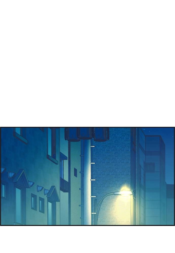 Mercenary Enrollment Chapter 19 - Page 77