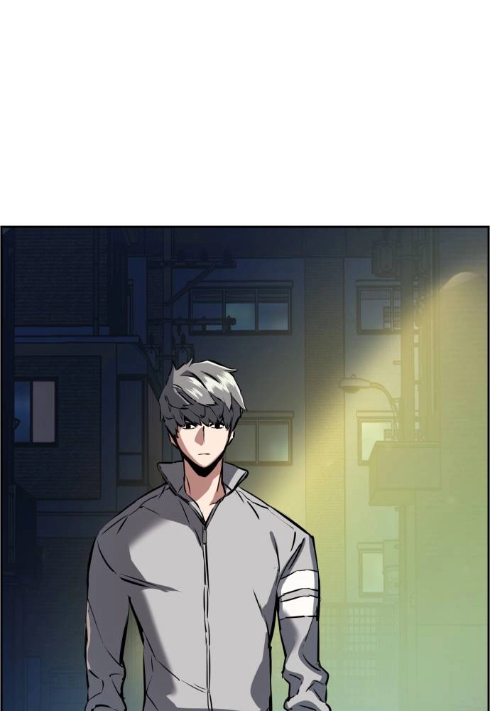 Mercenary Enrollment Chapter 19 - Page 78