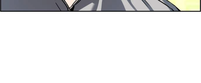 Mercenary Enrollment Chapter 19 - Page 84
