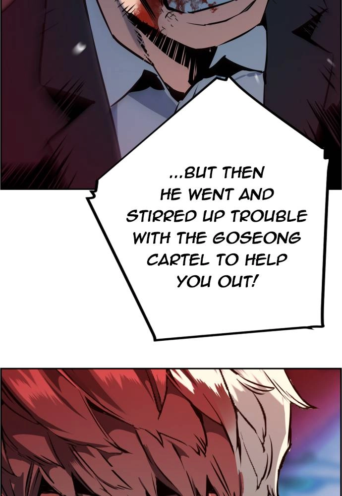 Mercenary Enrollment Chapter 19 - Page 86
