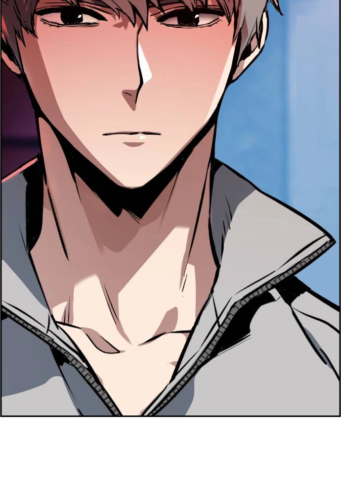 Mercenary Enrollment Chapter 19 - Page 87