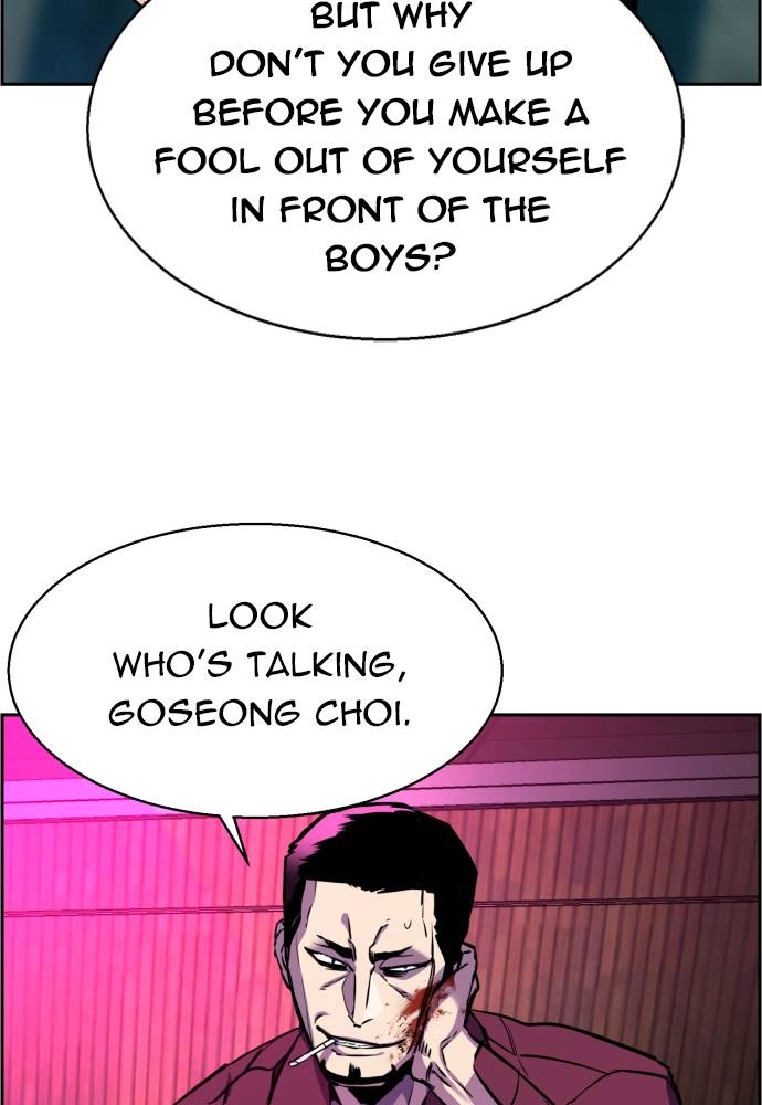 Mercenary Enrollment Chapter 19 - Page 93