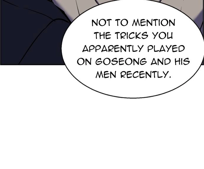 Mercenary Enrollment Chapter 19 - Page 96
