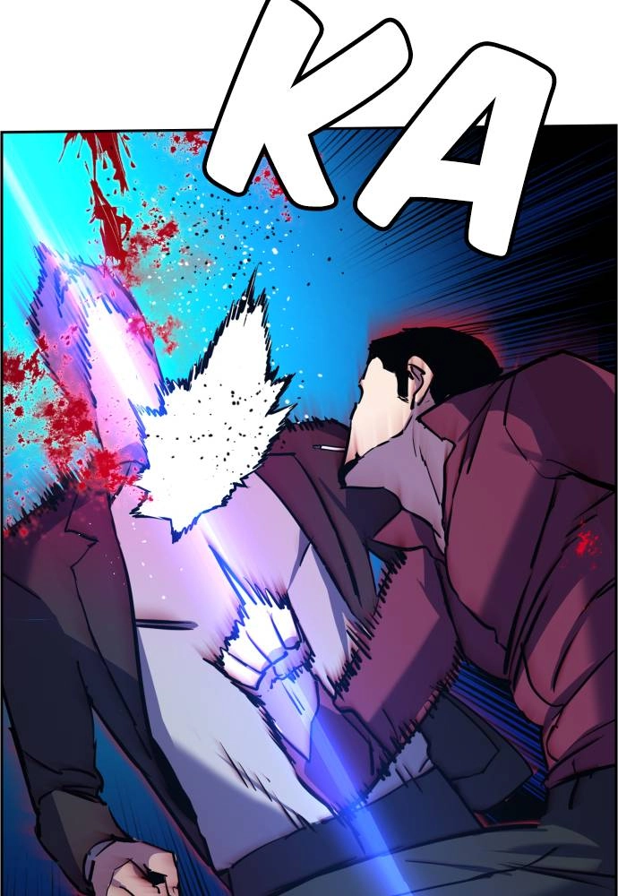 Mercenary Enrollment Chapter 19 - Page 106