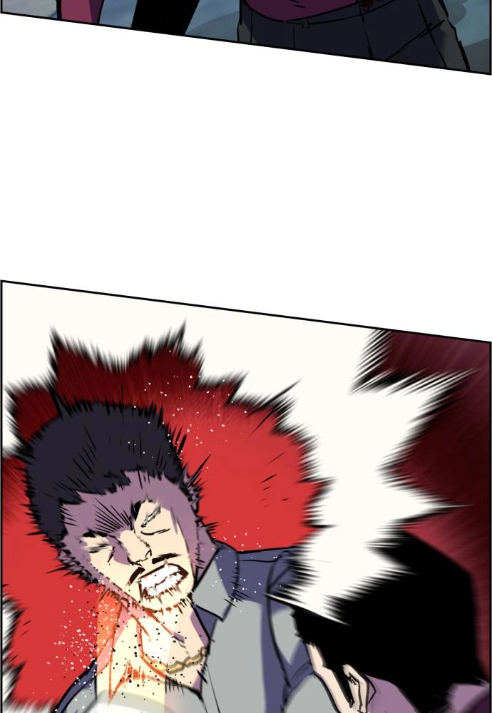 Mercenary Enrollment Chapter 19 - Page 116