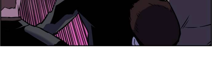 Mercenary Enrollment Chapter 19 - Page 119