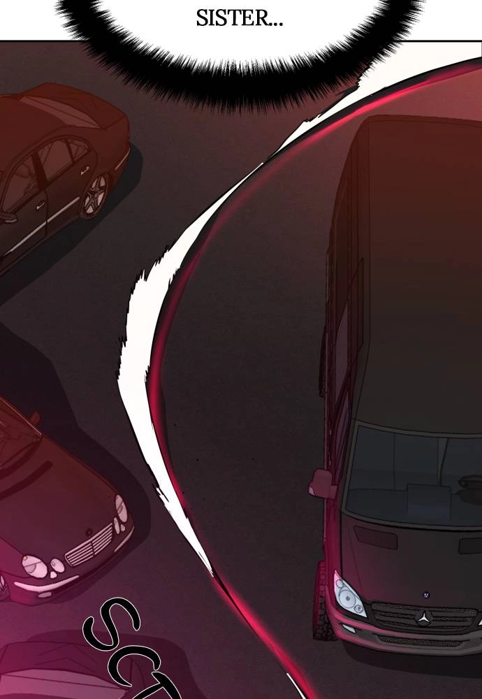 Mercenary Enrollment Chapter 19 - Page 124