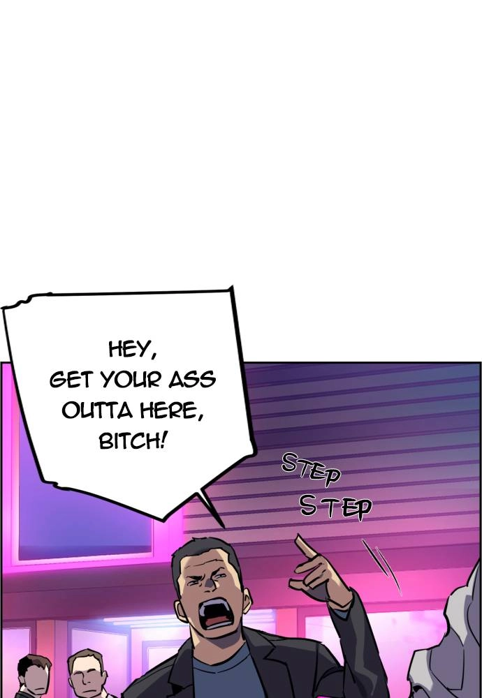 Mercenary Enrollment Chapter 19 - Page 126