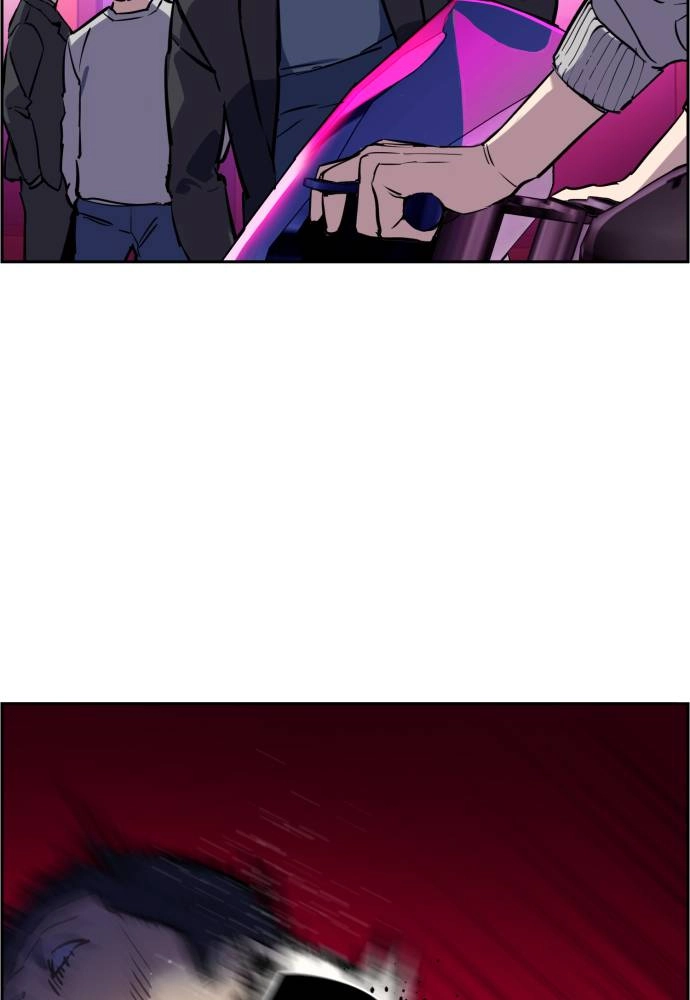 Mercenary Enrollment Chapter 19 - Page 127