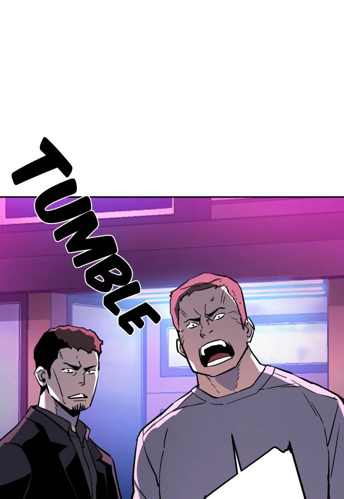 Mercenary Enrollment Chapter 19 - Page 130