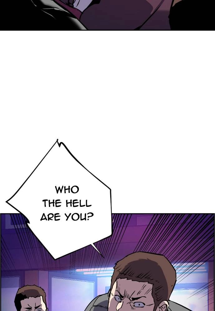 Mercenary Enrollment Chapter 20 - Page 3