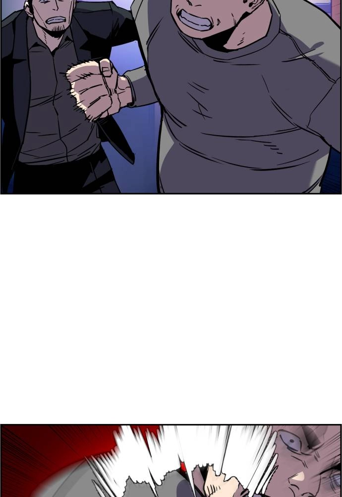 Mercenary Enrollment Chapter 20 - Page 4