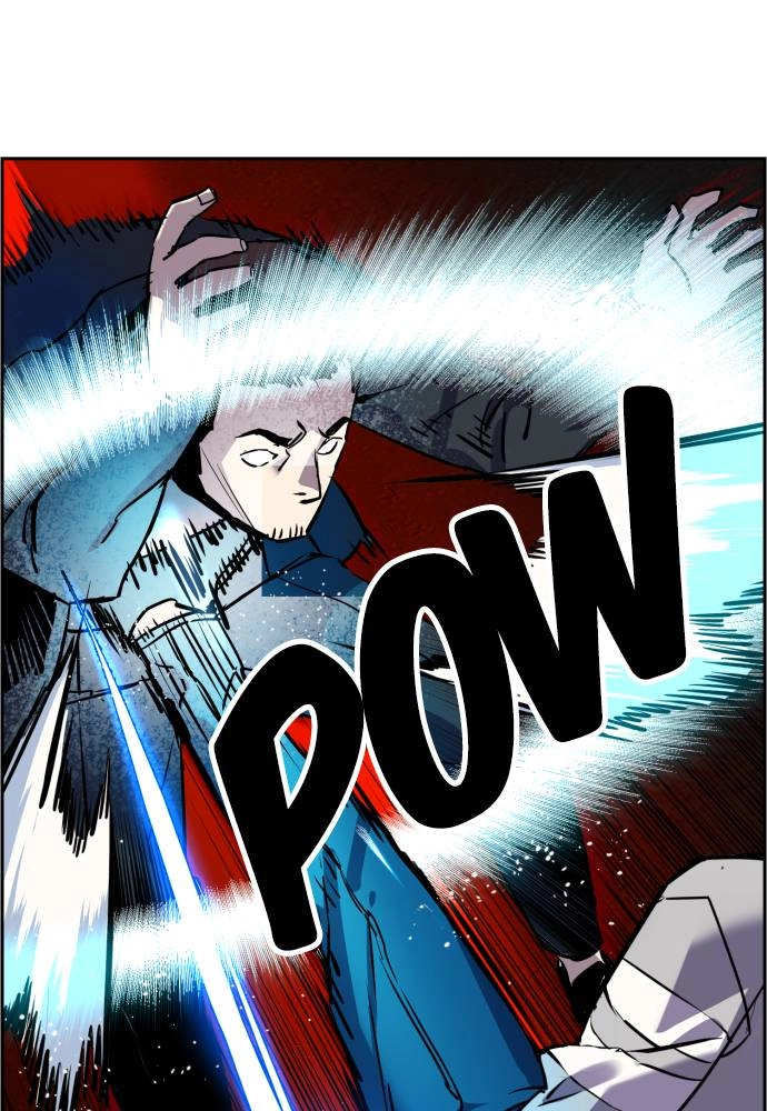 Mercenary Enrollment Chapter 20 - Page 8