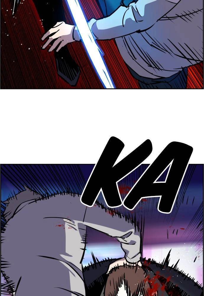 Mercenary Enrollment Chapter 20 - Page 9