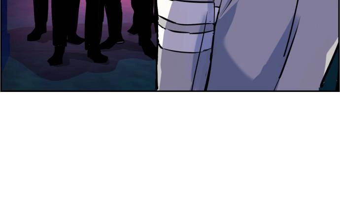Mercenary Enrollment Chapter 20 - Page 21