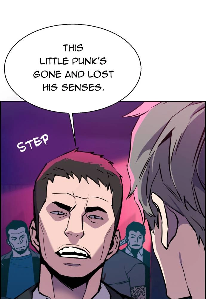 Mercenary Enrollment Chapter 20 - Page 22