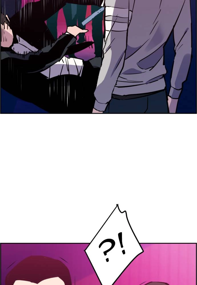 Mercenary Enrollment Chapter 20 - Page 26