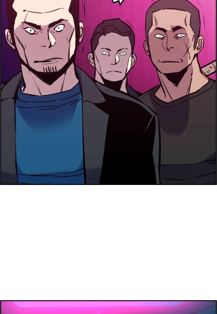 Mercenary Enrollment Chapter 20 - Page 27