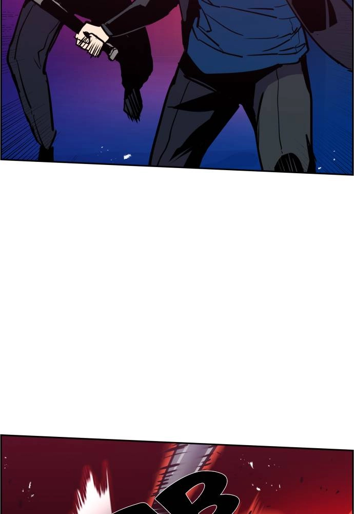 Mercenary Enrollment Chapter 20 - Page 30